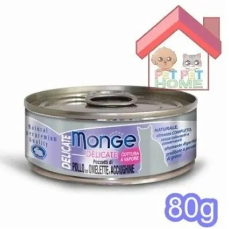 MONGE Monge Delicate 系列 貓罐頭 80g