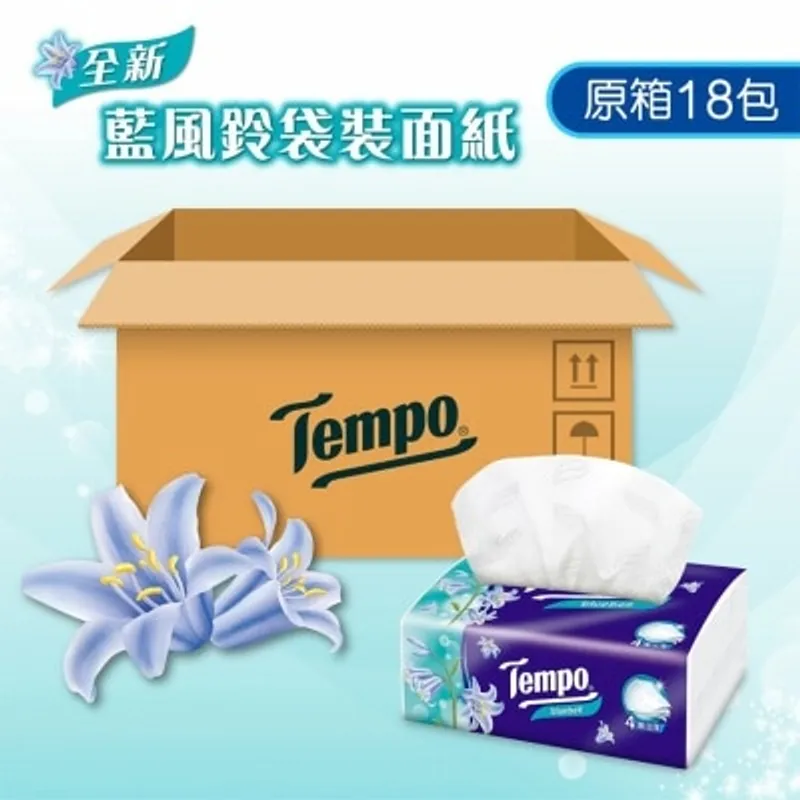 TEMPO得寶 Tempo 四層藍風鈴袋裝面紙１８包箱裝(原箱)