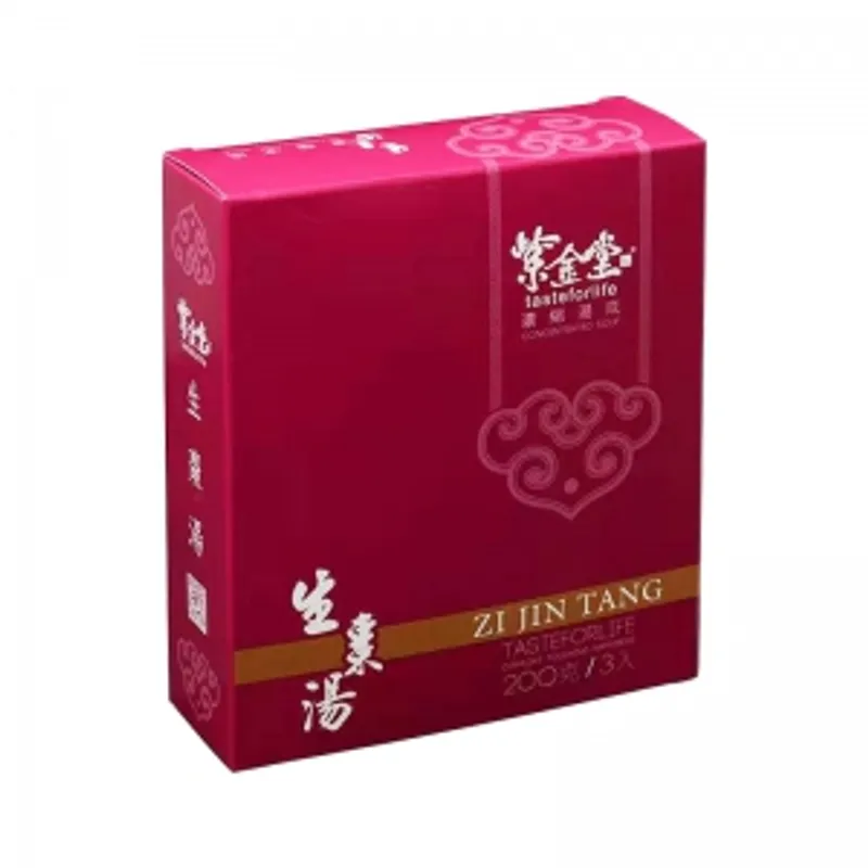 紫金堂發奶生棗湯