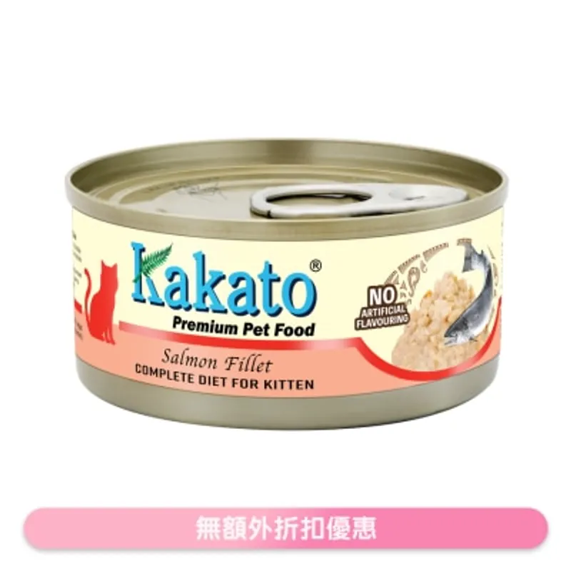 KAKATO - 全營養主食罐(三文魚) (70g) 幼貓1-12個月及增重配方 657848