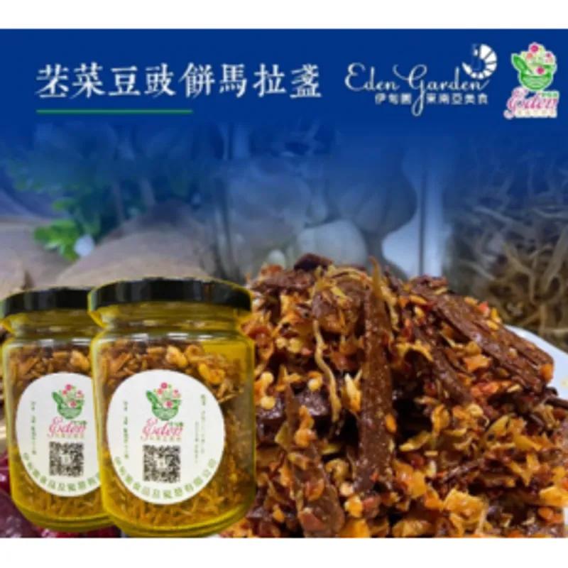 苤菜豆豉餅馬拉盞 150g