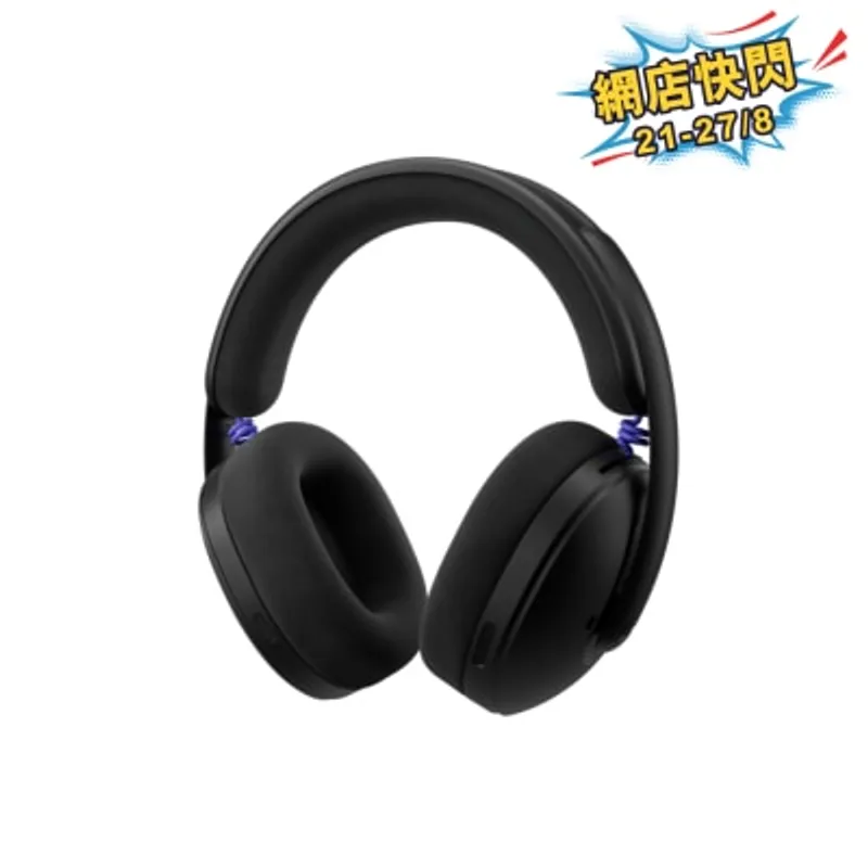 LOGITECH 羅技 G325 Lightspeed 雙模無線遊戲耳機