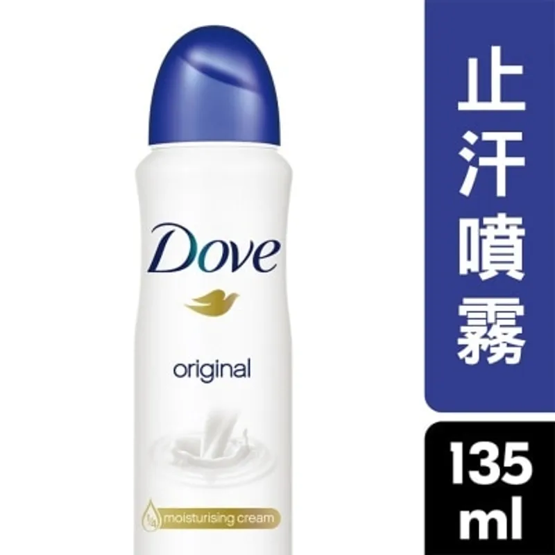 多芬止汗香體噴霧135毫升 - 潤膚乳原味