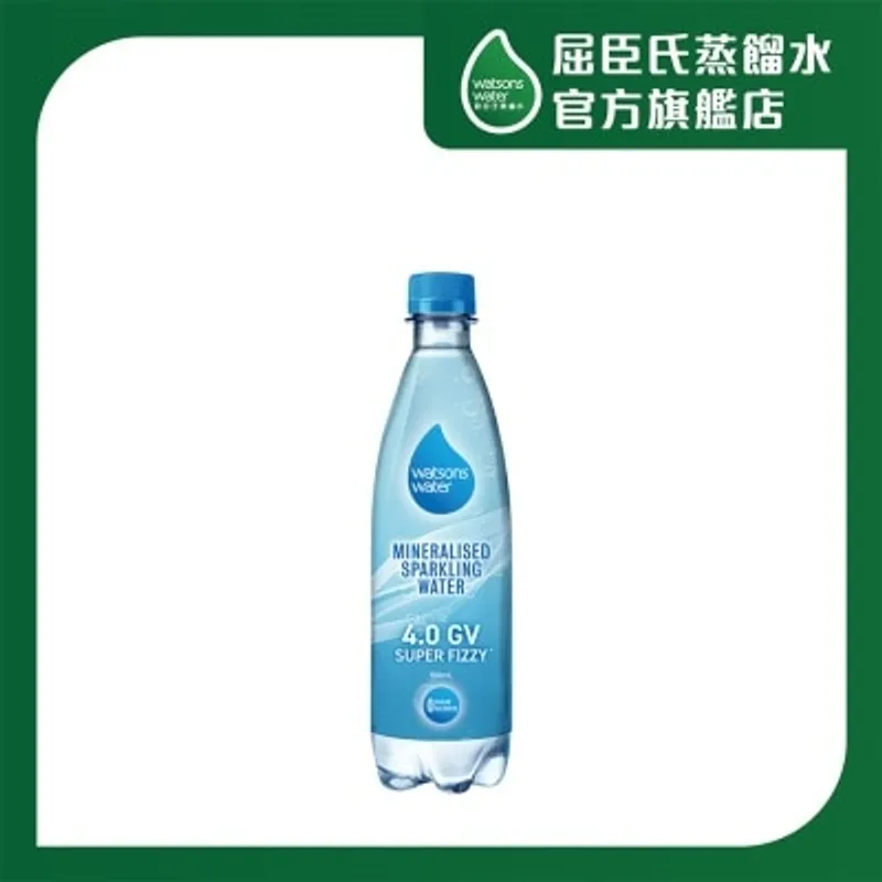 屈臣氏 礦物質有氣水 500mL