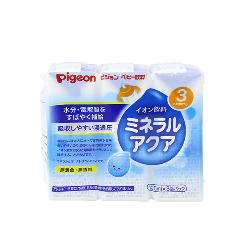 贝亲离子水 (125ml X 3盒)