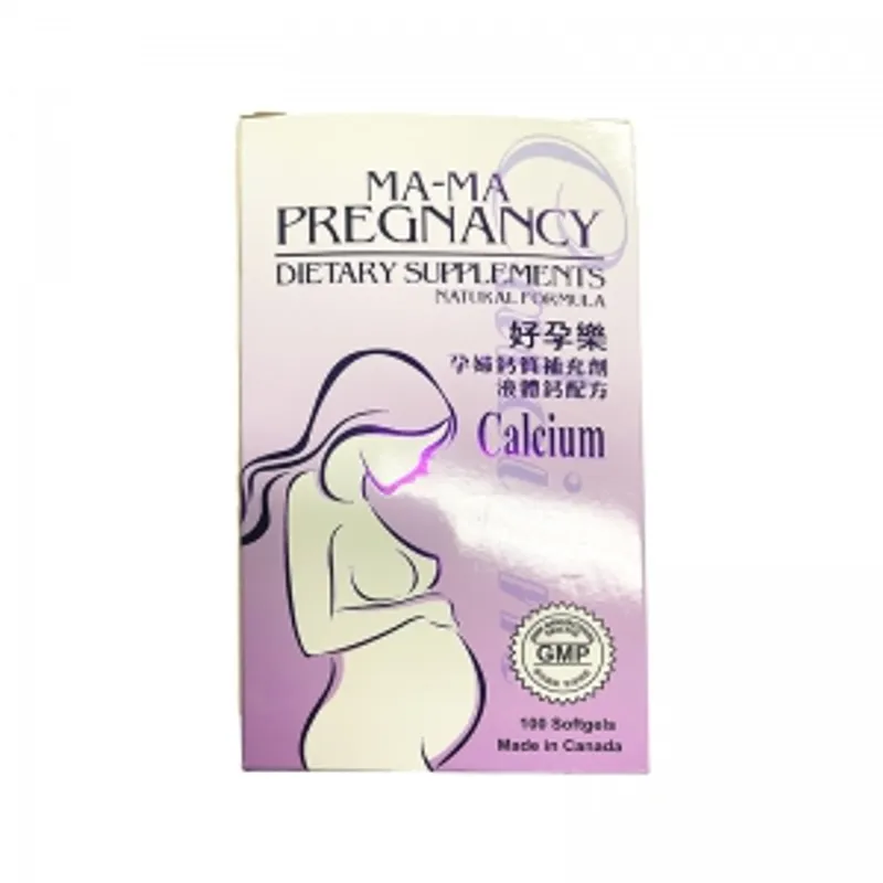 MA-MA PREGNANCY好孕樂孕婦鈣質補充劑