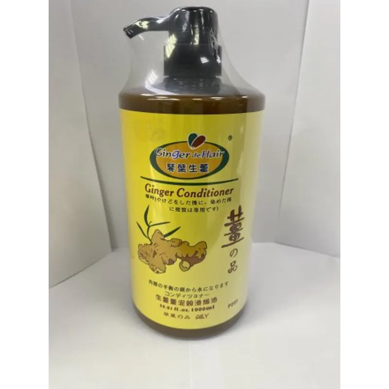 琴葉生薑滋潤護髮素1000ml