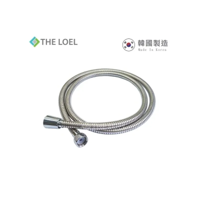 The LOEL TL-MSH150 韓國專利抗菌防纏結不鏽鋼花灑喉 - 1.5米 (1pc)