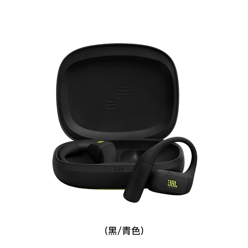 JBL 开放式蓝牙耳机 ENDURANCEZONE/BLACKLIME