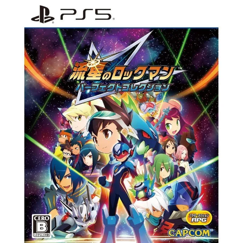 PS5 流星ROCKMAN 完美合集 中/英/日文 日版