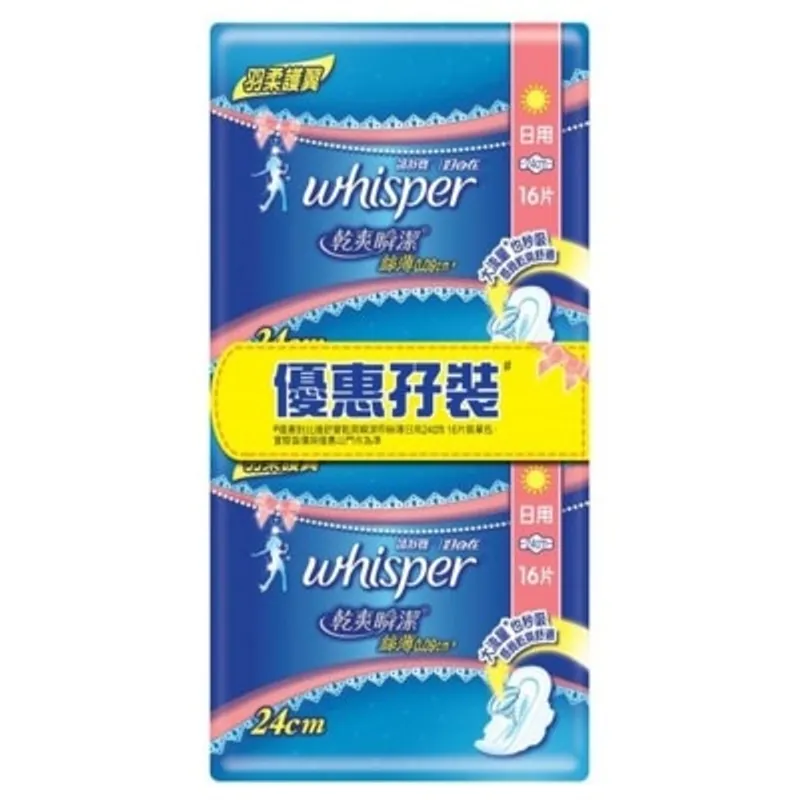 護舒寶 乾爽瞬潔絲薄護翼日用孖裝