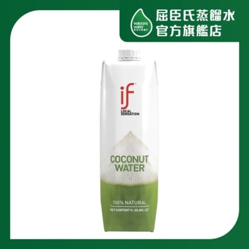 IF 100％椰青水 1L
