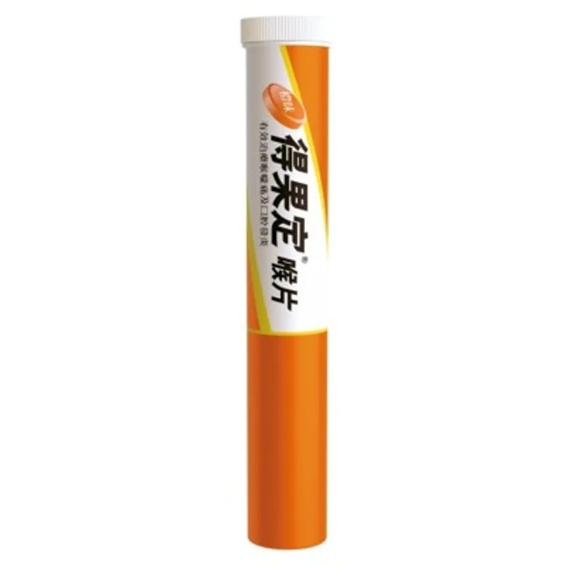 得果定® 得果定喉片 (橙味) 25粒