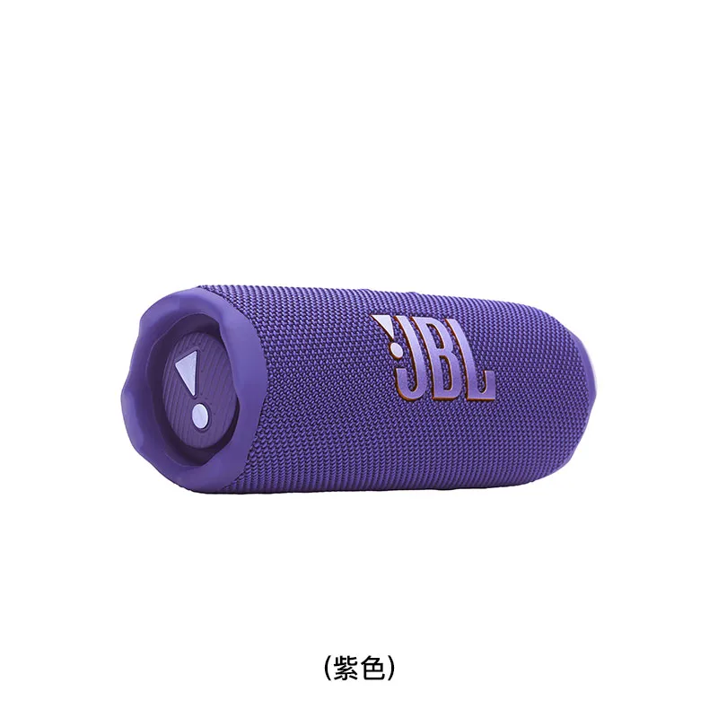 JBL 便携式防水蓝牙喇叭(紫色) FLIP7/PURPLE