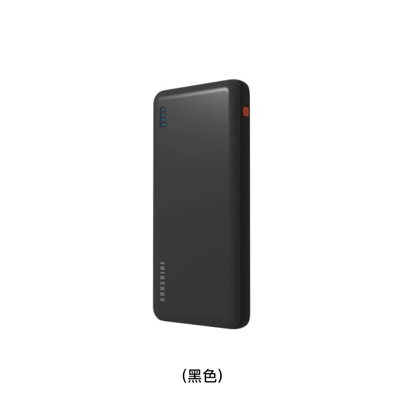 SUNSHINE 10000mAh移动电源(黑色) EBHKD/BK