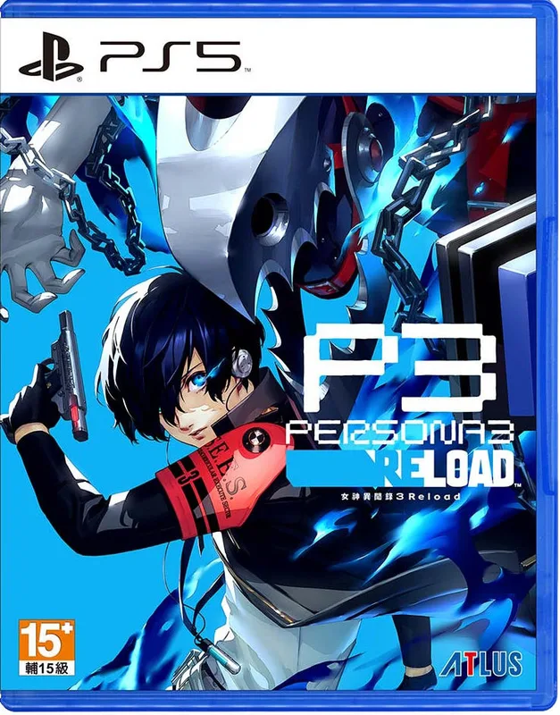 PS5 女神異聞錄 3 Reload Persona 3 Reload 中文 亞洲版