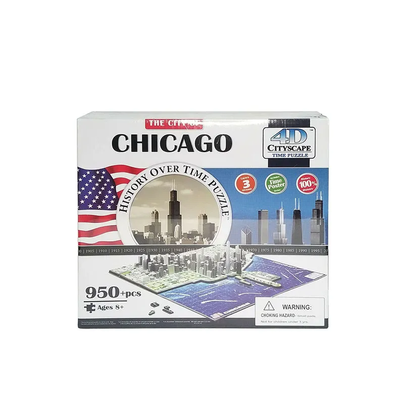 4D CITYSCAPE CHICAGO
