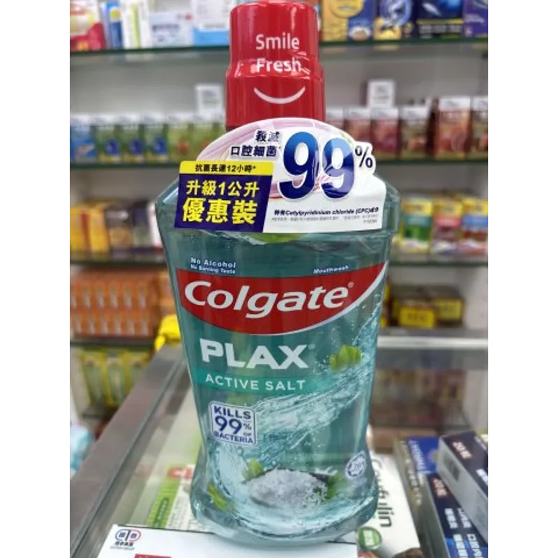 高露潔貝齒漱口水（清新鹽爽)1000ml