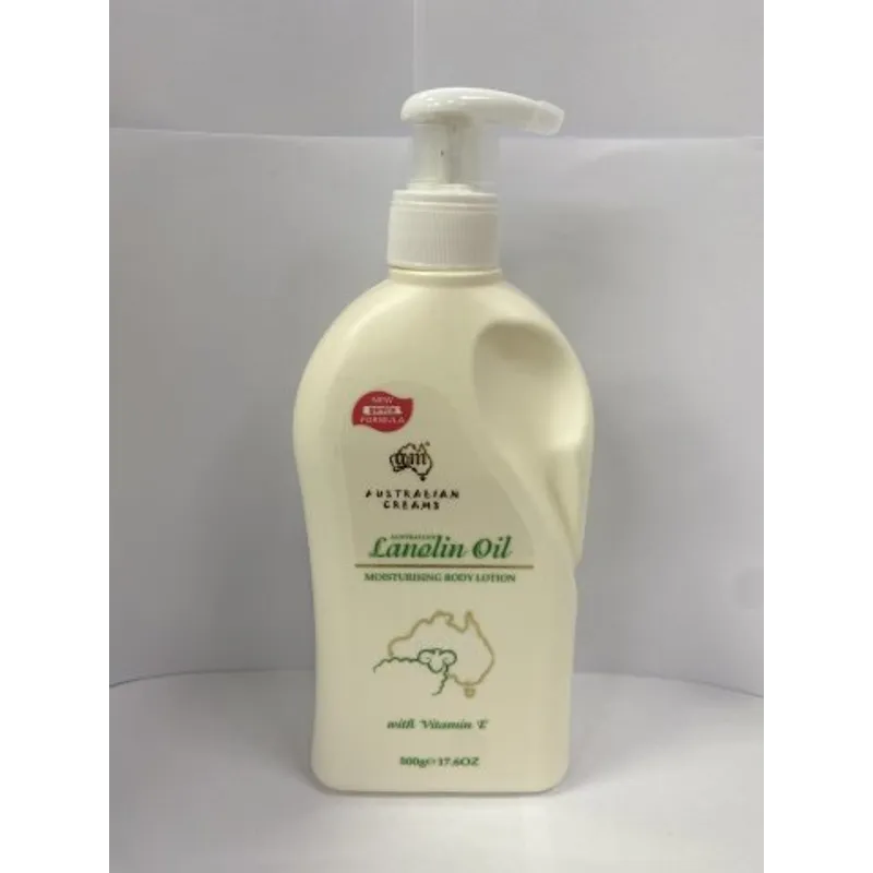 澳洲G&M澳芝曼綿羊油身體乳500G(原味)