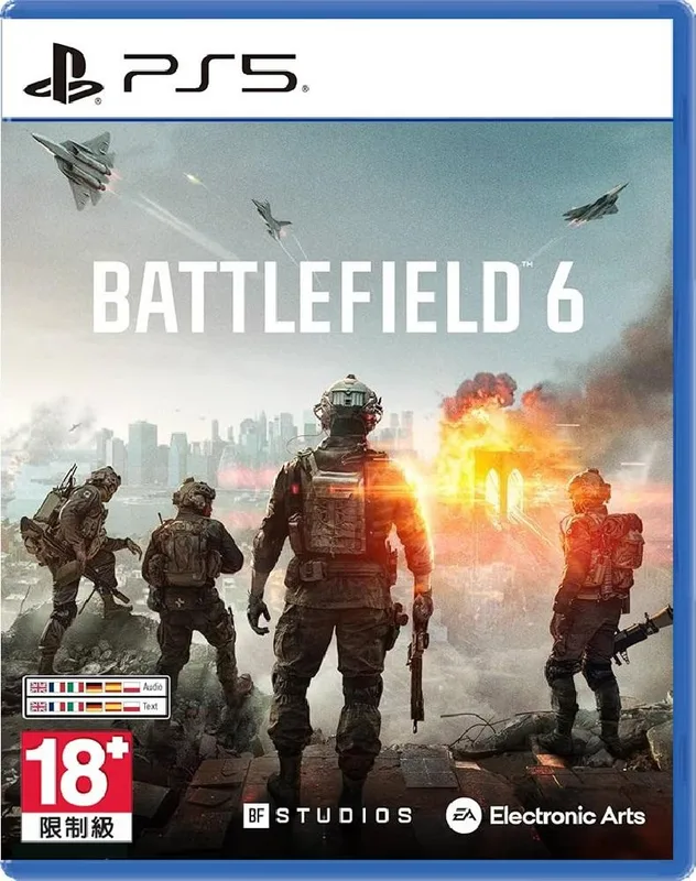 PS5 戰地風雲 6 Battlefield 6 中/英文 版