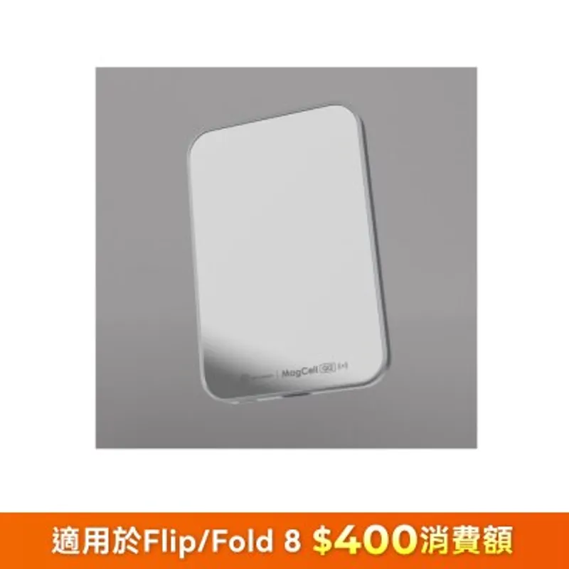 SAVEWO [CCC QR Code][CCC 3C 認證] MagCell MC511QF (內置Find My 定位功能) 5000mAh 移動電源