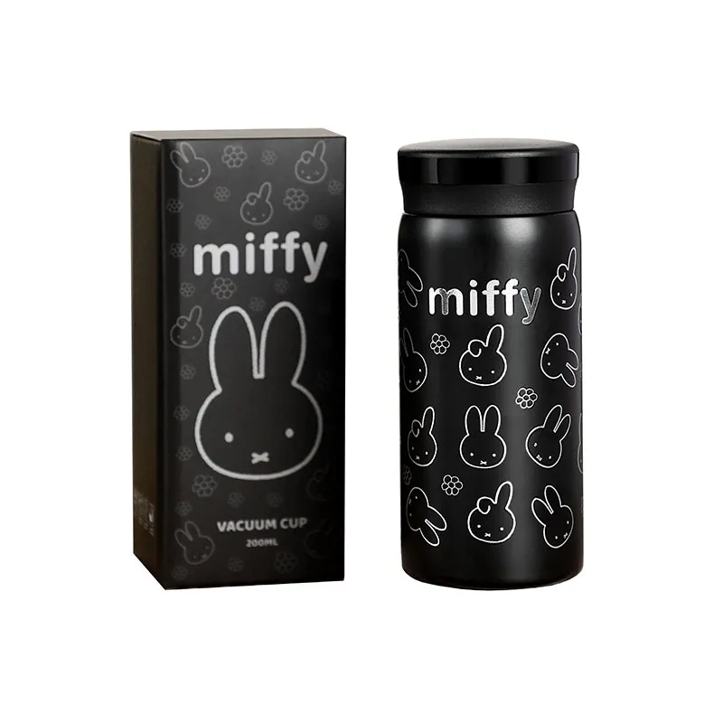 Miffy米菲保温杯-酷(200ML)