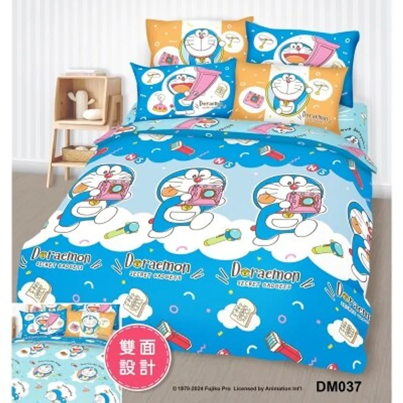 Cherry 高密度純棉卡通系列床品套裝 - 多啦A夢 #DM037