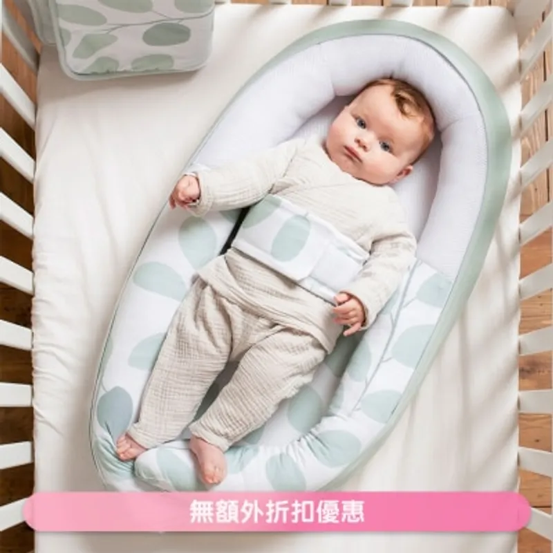 DOOMOO COCOON 睡睡窩 (湖水綠) (商家直送-3-5個工作天內送到府上)