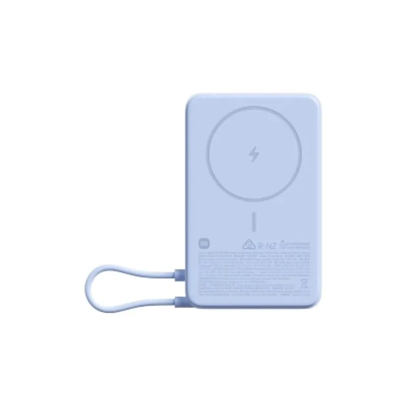 Xiaomi 小米 磁吸支架行動電源 10000mAh 7.5W