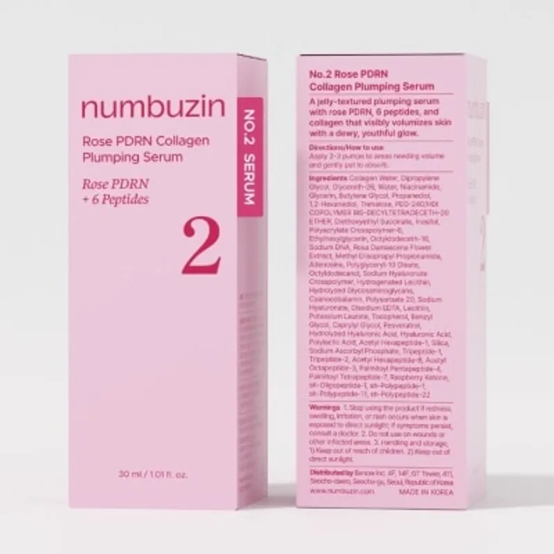 numbuzin 2號玫瑰PDRN膠原填充精華