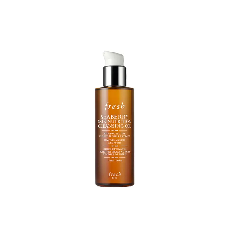 H00003340 海莓养分洁肤油150ml