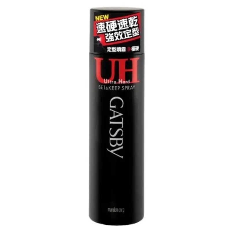 GATSBY 定型噴霧 (極硬) 160G