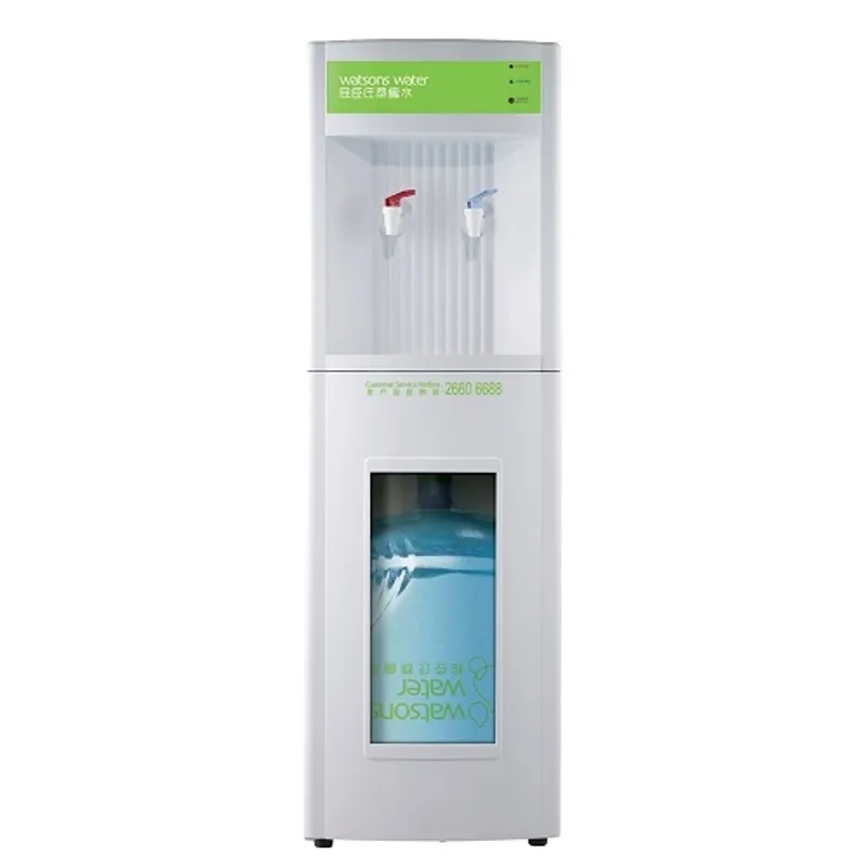 WATSONS ES上流式冷熱水機 送16張水券/需訂貨