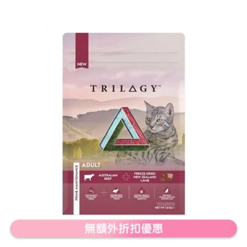奇境 澳洲牛肉＋5%紐西蘭羊肺凍乾 貓糧 (1.8kg) - TRILOGY