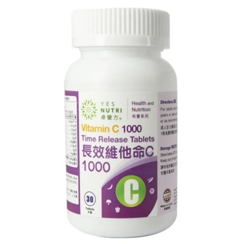 YESNUTRI 長效維他命C1000 30片