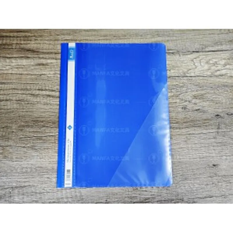 Bili 必利 BL320透明面實色底釘裝文件夾