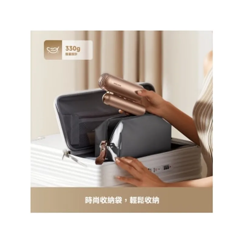 Dreame 追覓 Pocket Uni 全球通用高速風筒
