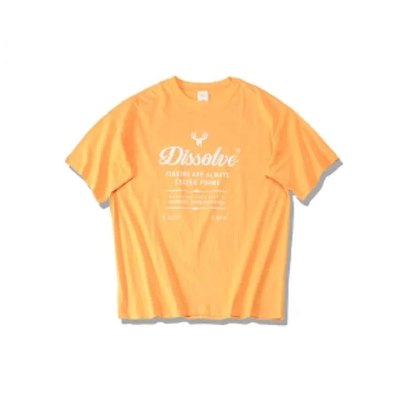 Dissolve黃色基礎TEE