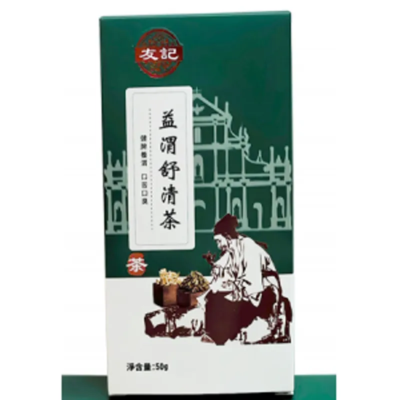 Digestion Tea 益渭舒清茶