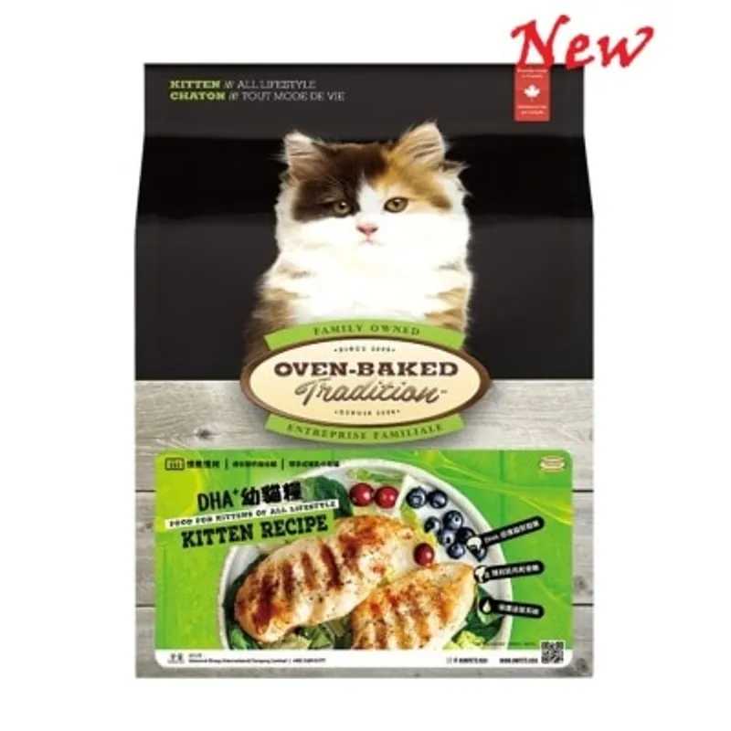 Oven Baked Oven-Baked 奧雲寶 貓糧 幼貓 雞+魚配方