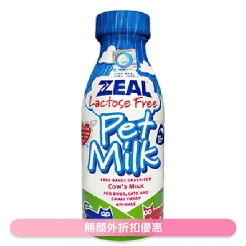 ZEAL 寵物牛奶 (380ml) 貓犬適用 香港行貨 - Zeal