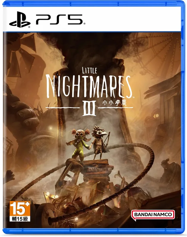 PS5 小小夢魘 3 Little Nightmare 3 中文 亞洲版