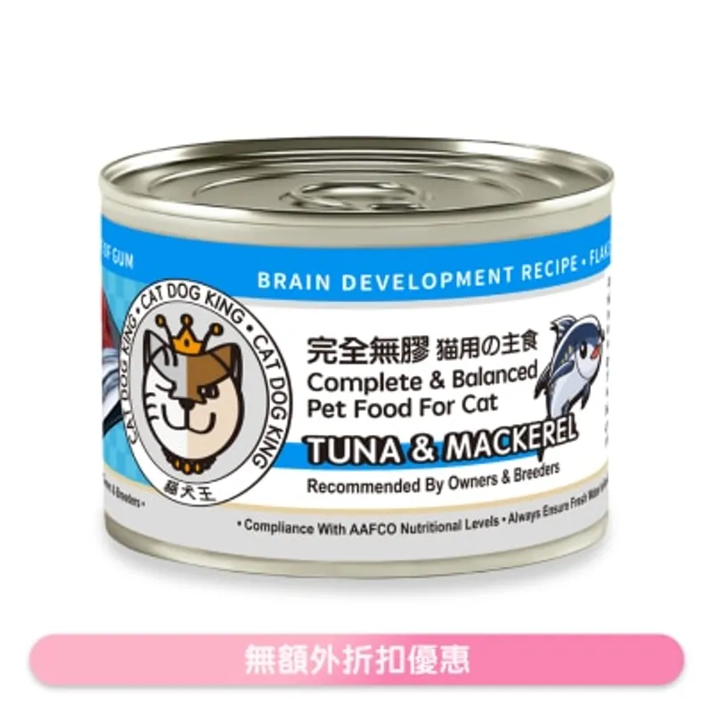 貓犬王 貓用之主食 吞拿魚及鯖魚肉絲湯罐 (170g) 220467