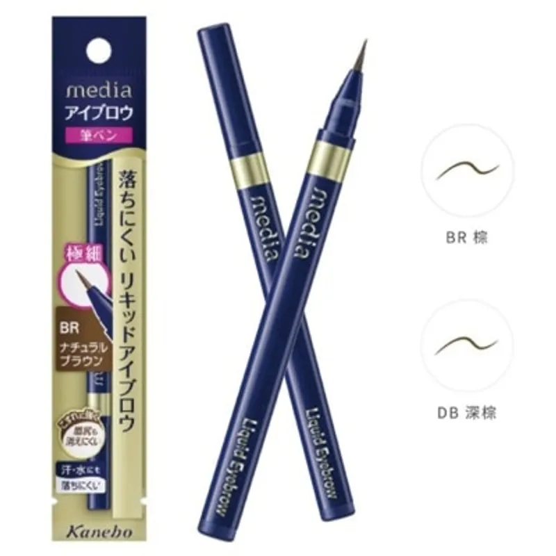 媚點 液體眉筆 (深棕) 0.7ml