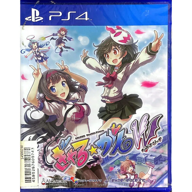 PS4 少女射擊GALGUN 日版