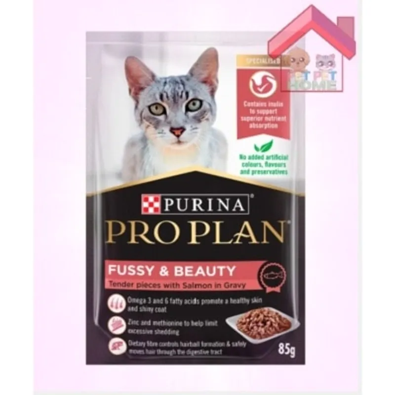 PRO PLAN Purina Pro Plan 貓濕包 專業營養配方