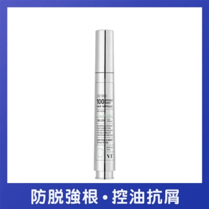 VT 微針防脫激活生髮頭皮精華