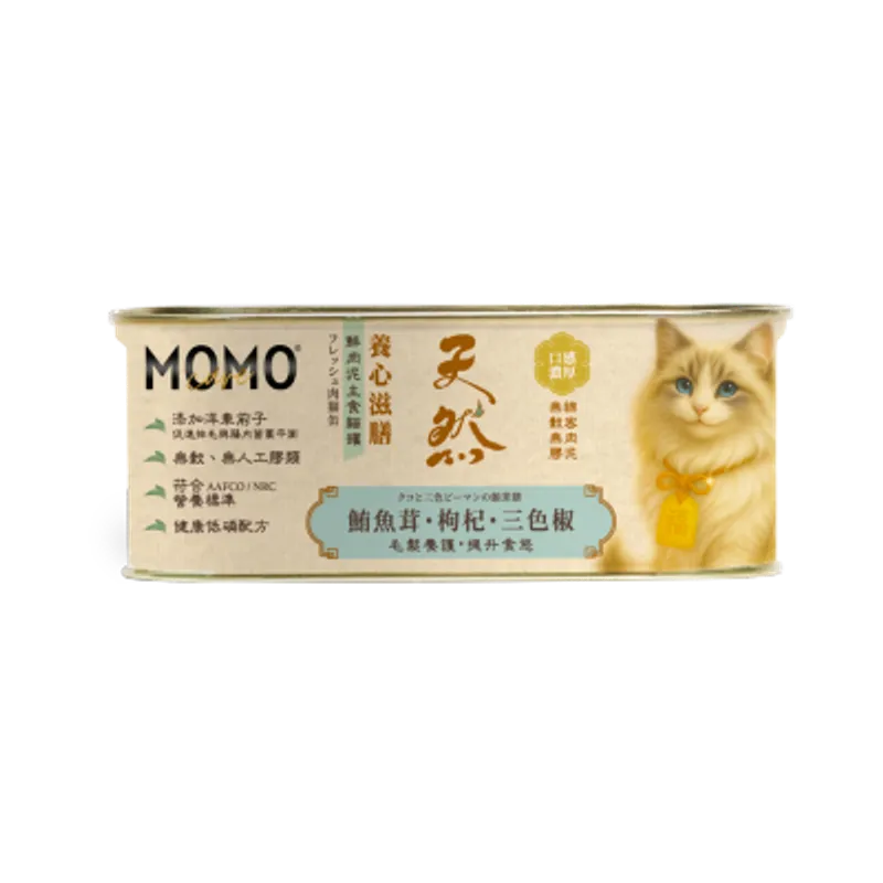 MOMOCARE 萌寵守護｜養心滋膳・溫燉 × 天然 鮪魚茸・枸杞・三色椒 肉泥營養主餐 (110g) 貓罐 10708