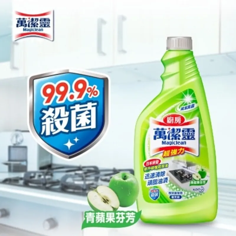 萬潔靈 Kitchen Cleaner (apple) Refill
