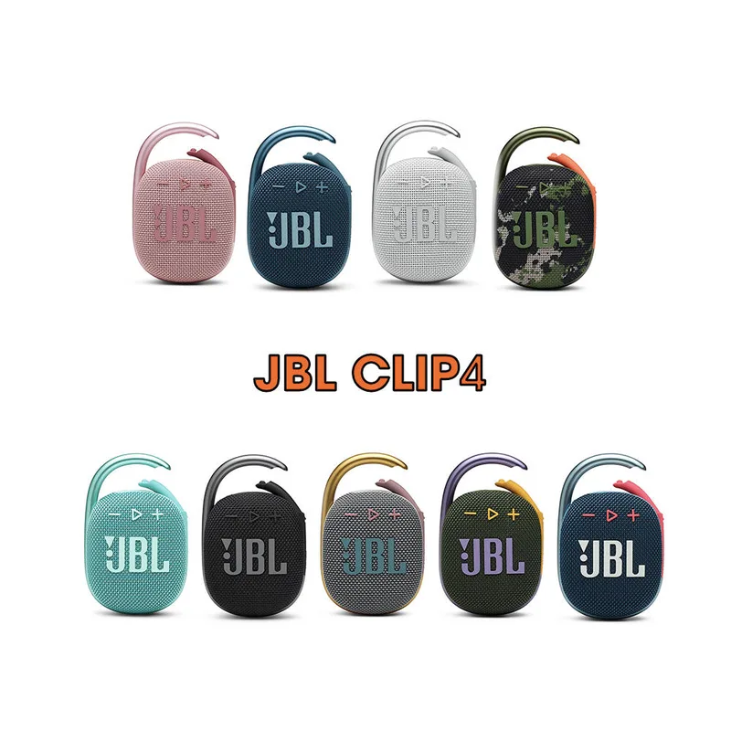 JBL Clip 4 防水掛勾藍牙喇叭